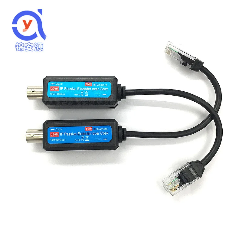 IP Coaxial Cable Transmitter 8MP Passive Converter HD Twisted Pair Digital to Analogue Video Cable Extension