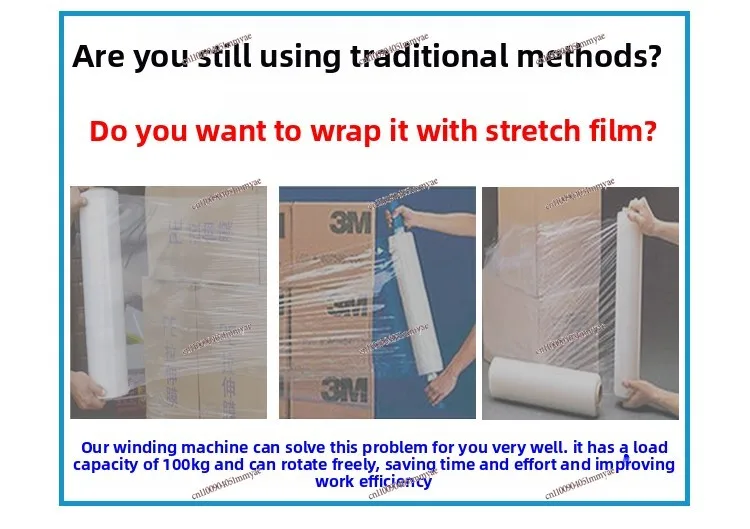 Manual & Semi Automatic Stretch Wrap Wrapping Machine, Pallet Wrap Dispenser for Carton Packaging Sealer