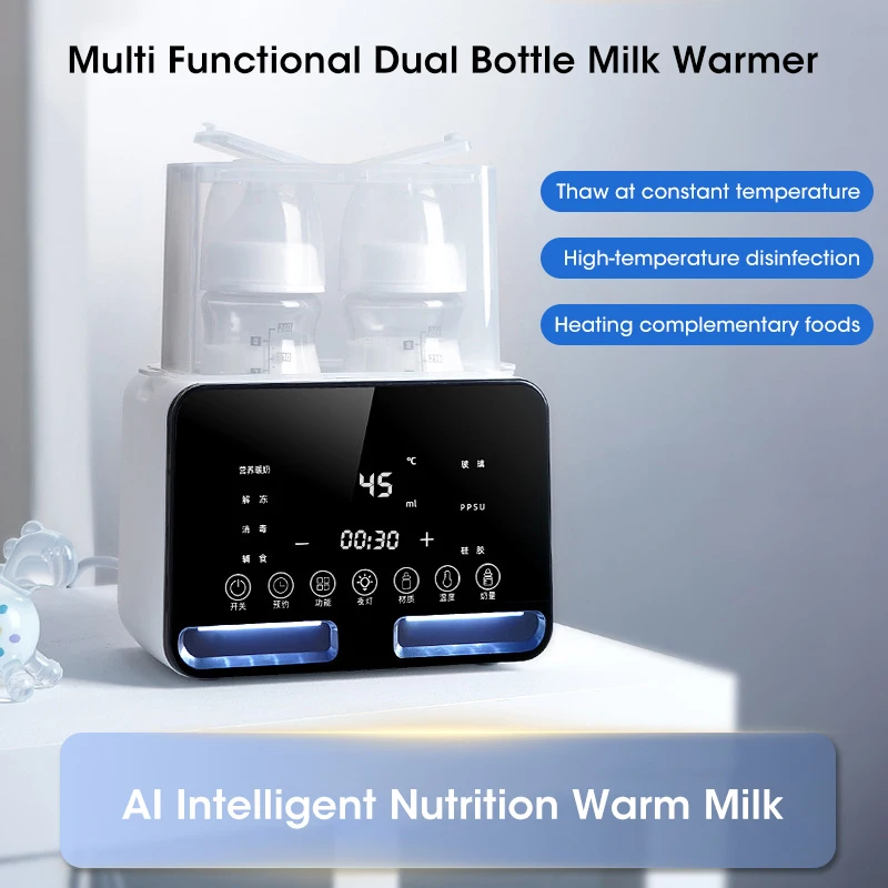 2 in1 Baby Nursing Bottle Heater Warmer Sterilizer Automatic Intelligent Thermostat Milk Bottle Disinfection Baby Sterilization