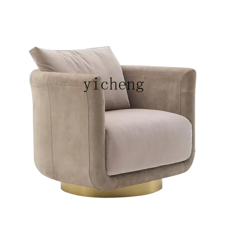 

Yy Light Luxury Single-Seat Sofa Chair Living Room Balcony Home Leisure Chair