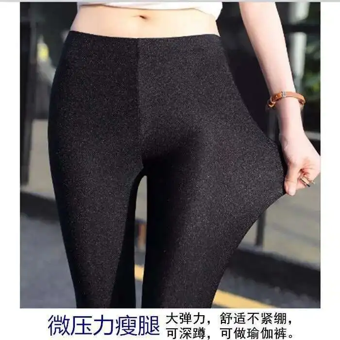 Fermeture éclair Invisible entrejambe ouvert été brillant haute élastique brillant Sexy Leggings femmes pantalons serrés bas