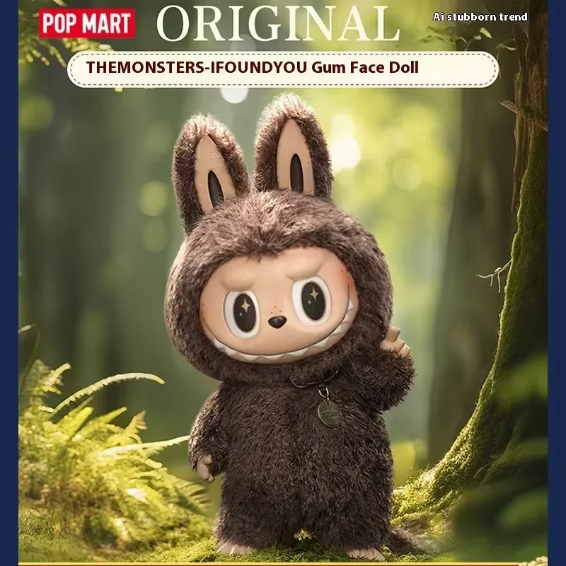 

Popmart Zimomo 58cmlabubu слепая коробка Коллекционная игрушка Фигурка I Found U ПВХ Искусство Подарок для детей и взрослых