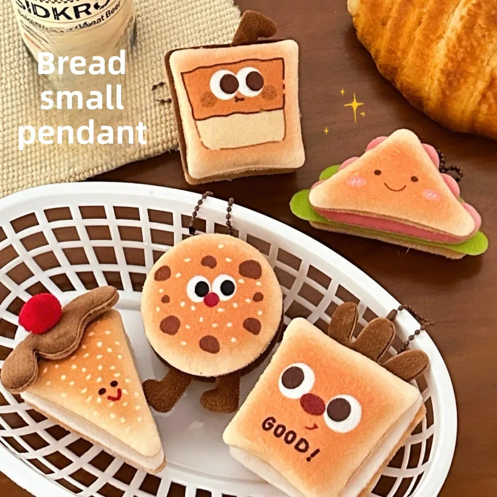 New Plush Funny Food Doll Pendant Dessert Cartoon Bread Charm Doll Keychain Multipurpose Kawaii Backpack Decoration Gift