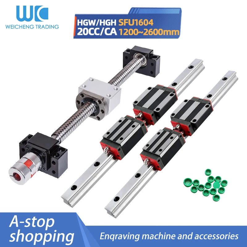 HR20 Square Linear Guides Rail HGR20+Block HGH20CA/HGW20CC+ RM SFU1604 Ball Screw 4mm Lead Screw+BKBF12 Guides for CNC Parts