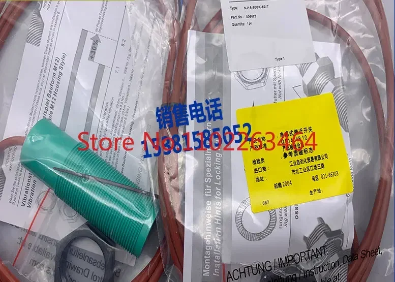 センサー新品-nj15-30gk50-a0-nj15-30gkk-n-nj15-30gk50-a2-近接スイッチ