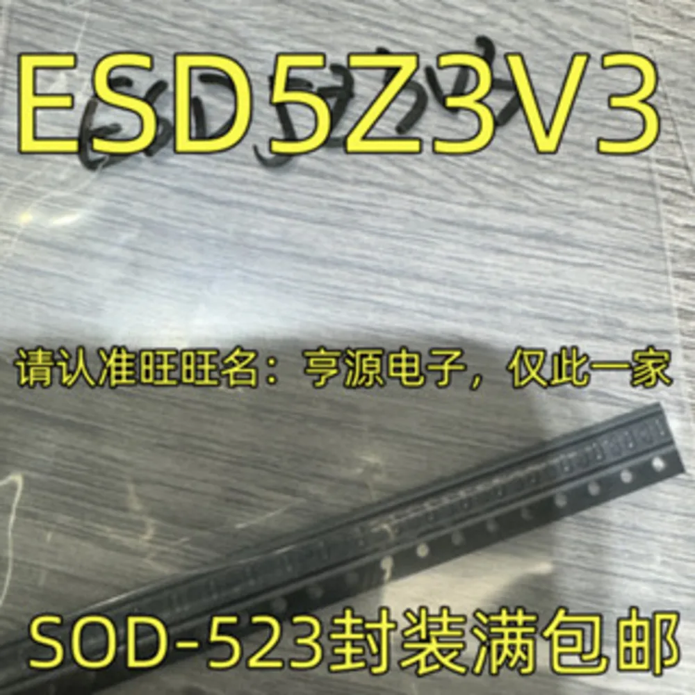 1-50PCS ESD5Z3V3 60L HCPL-060L HCPL-060L-500E SRC4182I SRC4182 SRC4182IDBR 40200 TPS40200 TPS40200DR