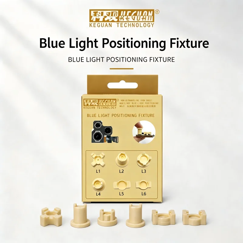 6 in 1 Camera Blue Light Positioning Jig, UV Curing Alignment Mold Iron Bracket for iPhone Camera Lens Replacement Repair Tool