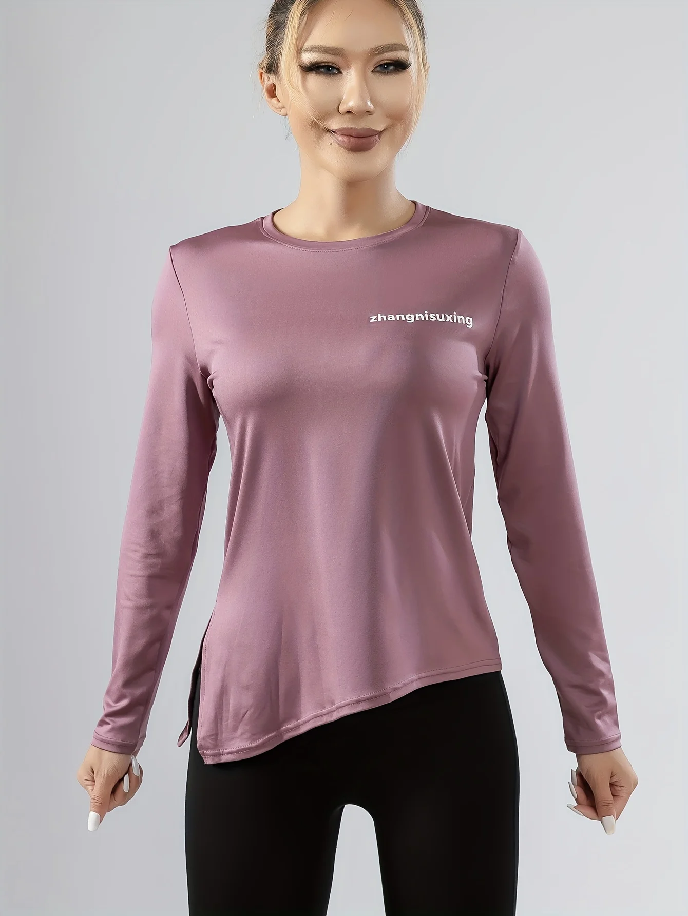 Letter Print Round Neck Long Sleeve T-shirt, Fitness Yoga Split Hem Top, Women's Tops