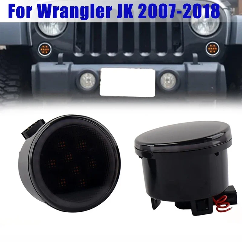 7200strada-Clignotant LED Blanc Ambre, Feux de Jour, Étanche IP68, pour Wrangler JK 2007-2018, Lumière DRL pour Sauna, 3W