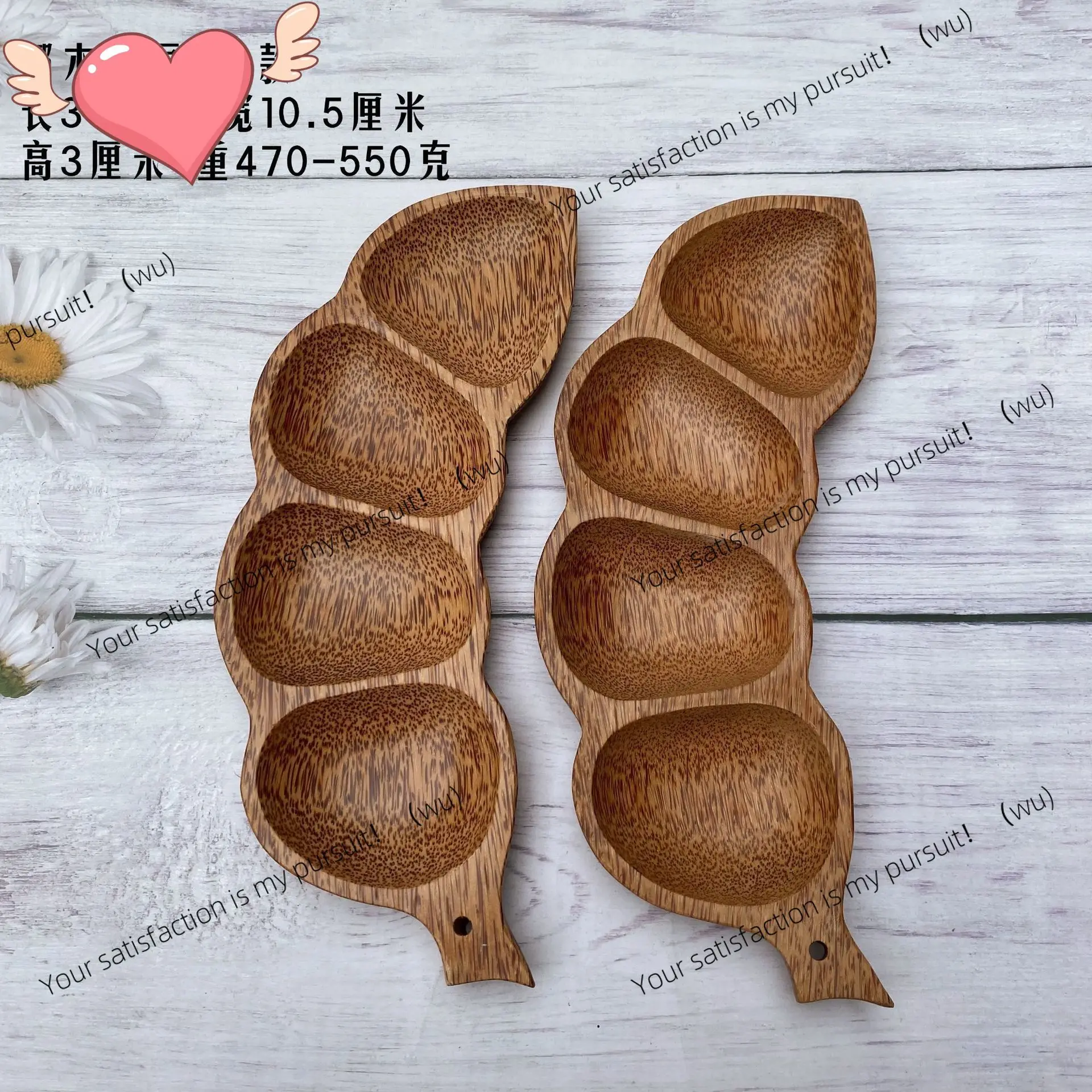 ZOCI-Wooden Coconut Soybean Dish, Creative Korean Grid Dish
