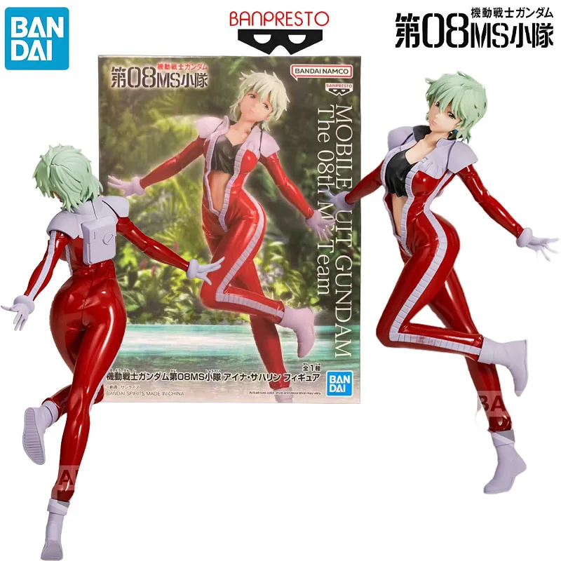 

In Stock Bandai Genuine Banpresto MOBILE SUIT GUNDAM: THE 08th MS TEAM Aina Saharin Anime Kids Gift Collection Action Toys Model