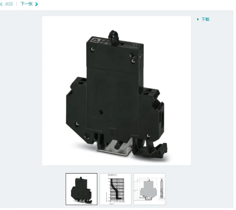 

Автоматический выключатель TMC 2 M1 120 6 0A-термомагнитного оборудования 0915043