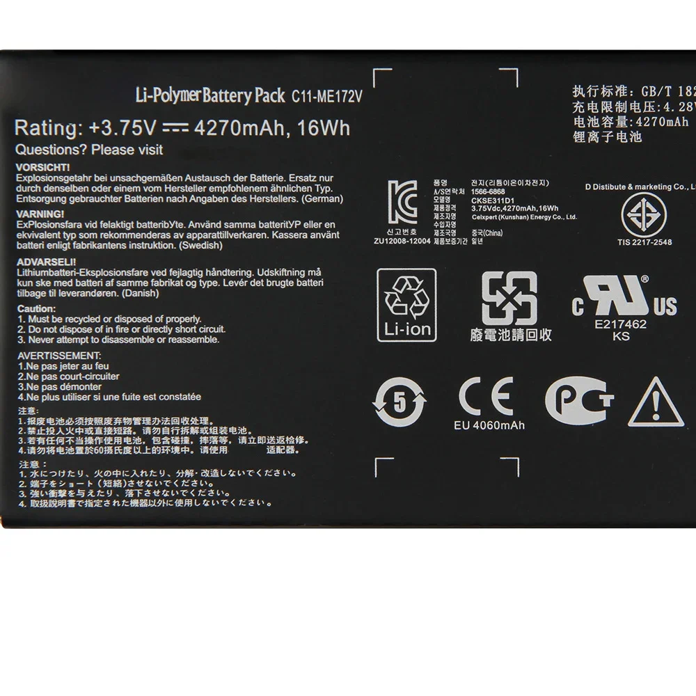 

Аккумулятор C11-ME172V для ASUS MeMoPad ME371MG k004 ME172V 4270 мАч