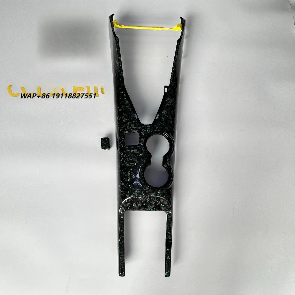 Replacement for 2024+ Mustang GT EcoBoost Center Console Trim Panel Base for Carbon Fiber Modification