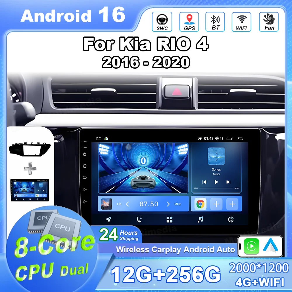 

Android 16 For Kia RIO 4 2016 - 2020 Car Radio Wireless Carplay Multimedia Video Player Navigation Stereo 4G GPS QLED Touch Scre