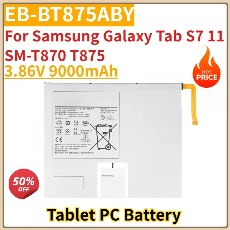 

Совершенно новая сменная батарея для планшетного ПК 3,86 В 9000 мАч EB-BT875ABY для Samsung Galaxy Tab S7 11 SM-T870 T875