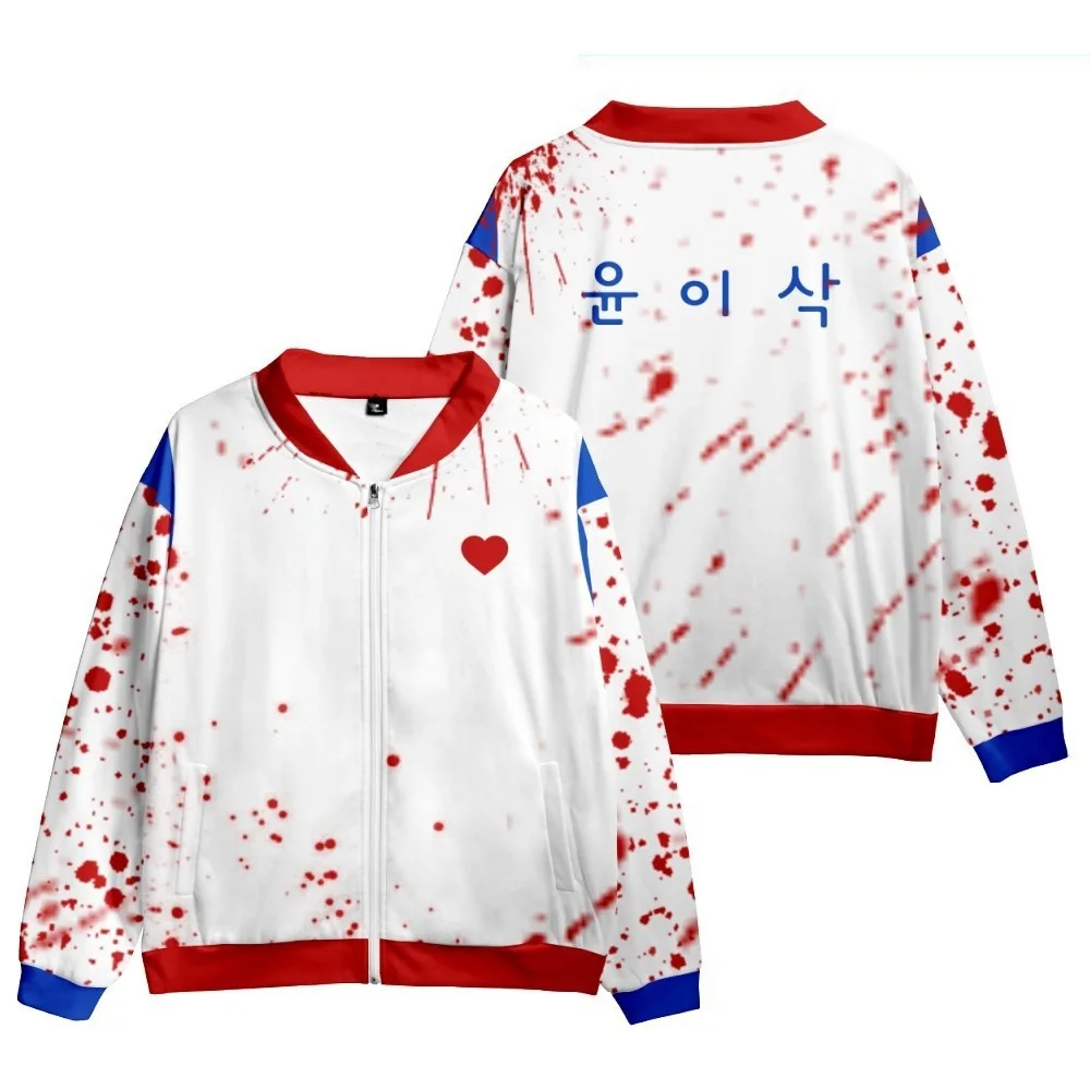 

Korean Drama "All of Us Are Dead" 3D Hoodie for Men and Women Casual Pullover Hoodie Zombie School Halloween Jacket Coat