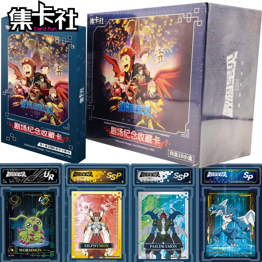 

Card.fun Genuine Digital Monster Collection Cards Adventure Journey Anime Figures Ultimate Body Cool Cards 25th Anniversary Gift