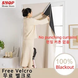 Convenient No Drilling 100% Blackout Short Curtains for Living Room Bedroom Bay Windows Blinds Easy Install Door Kitchen Decor