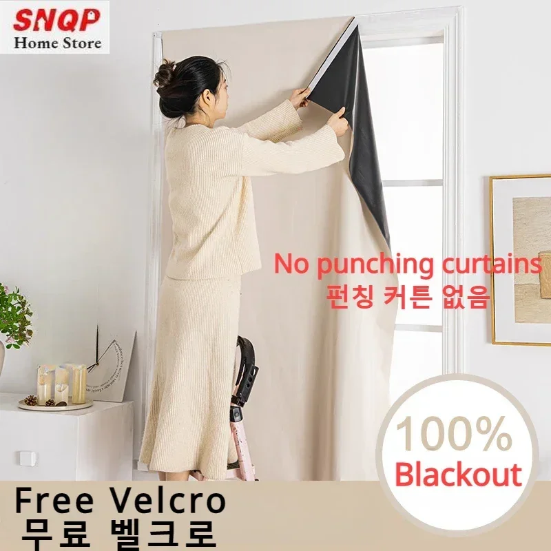 Convenient No Drilling 100% Blackout Short Curtains for Living Room Bedroom Bay Windows Blinds Easy Install Door Kitchen Decor