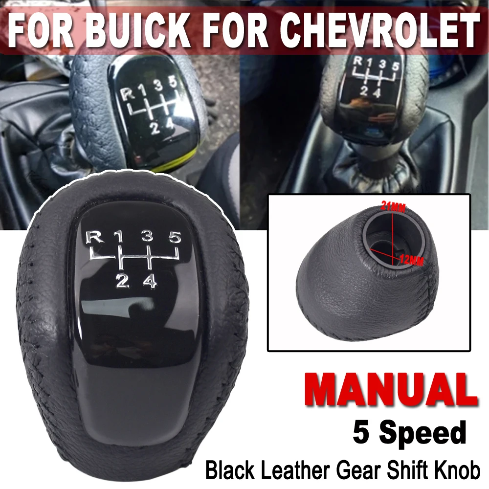 5 Speed Gear Shift Knob Manual For Buick Excelle/Lacetti/Nubira/Daewoo 2008-2012 For Chevrolet AVEO POMO 2009-2013 Auto Parts