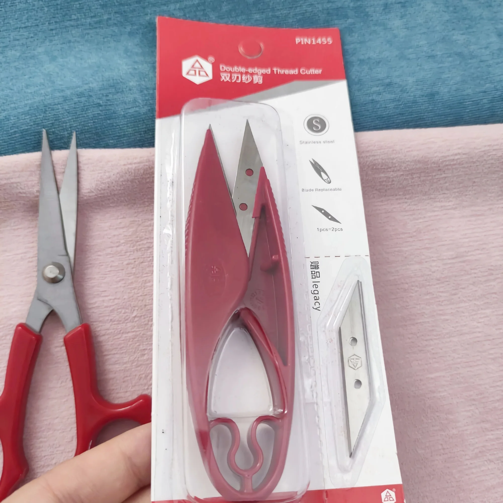 1/2/6Pcs Sewing Seam Ripper Kit Red Sewing Stitch Thread Unpicker &Seam Ripper&Thread Cutter Scissor for Sewing Thread Remove