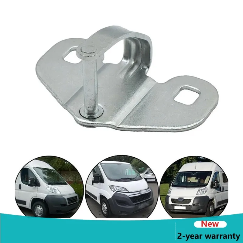 NEW For Peugeot Boxer Citroen Jumper Fiat Ducato Rear Door Lock Latch 1345736080 New