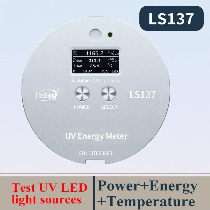 

UV Energy Meter LS137 LS132 LS133 Intergrator Test Ultraviolet Radiation Intensity for Curing Exposure Machine