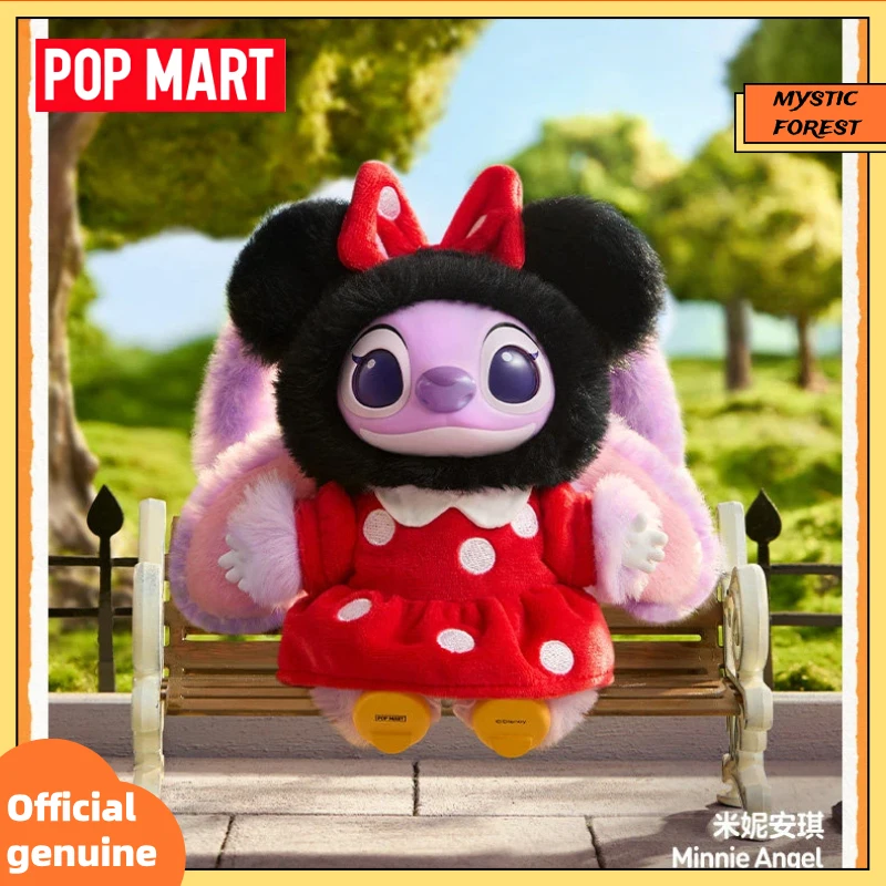 

Новая коллекционная игрушка POP MART: Брелок-подвеска Disney Stitch Adventure Series (оригинал), загадочная коробка-сюрприз, украшение для сумки, подарок