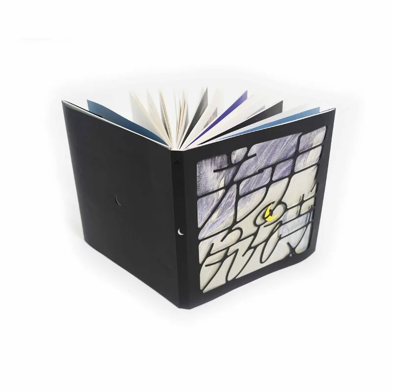 Poems about The Moon Art Book Illustration Collection Artwork Yin Er Tang Manga Comic Portfolio Reiki Healing Clarity Dreamlike