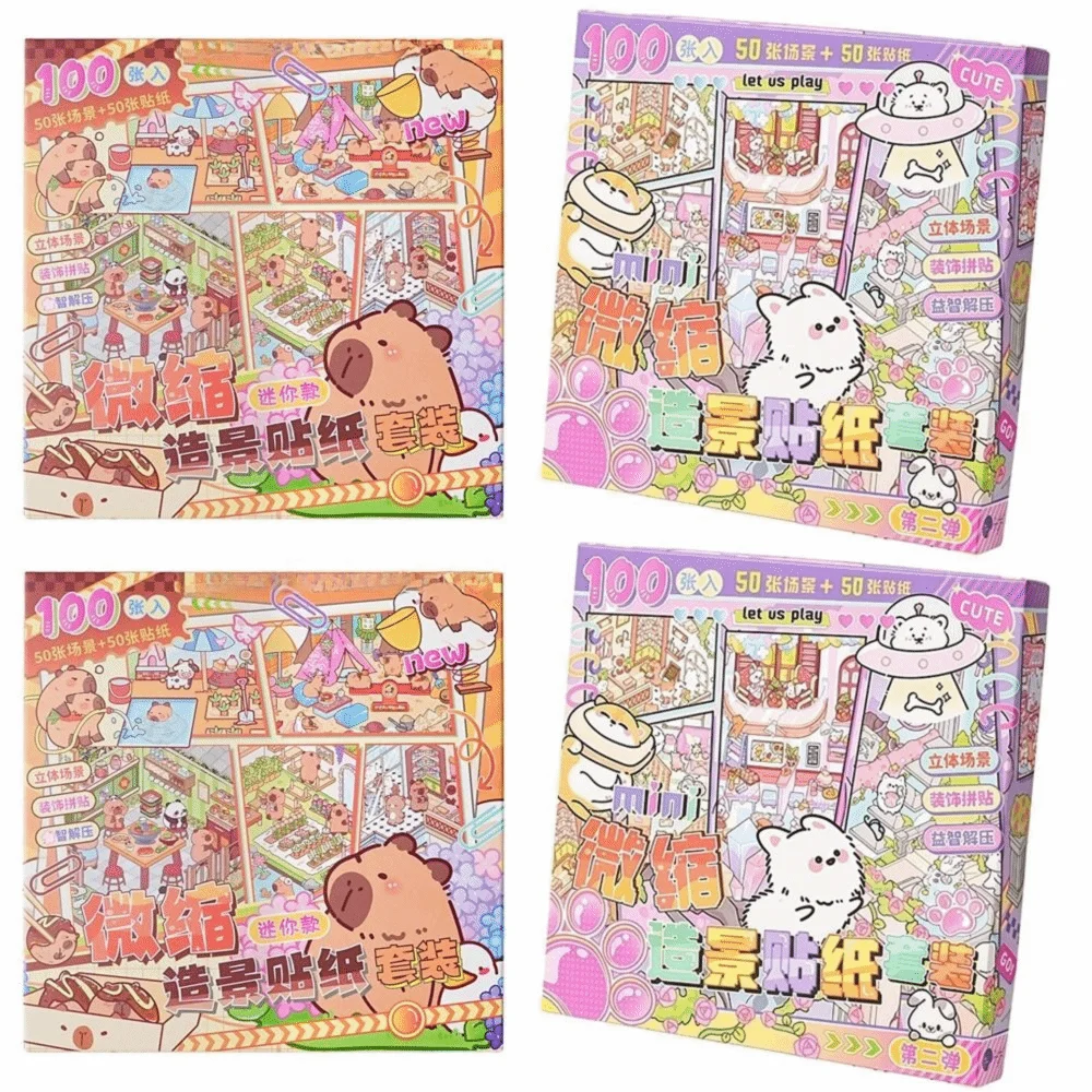 

50 in 1 Miniature Scene Landscape Stickers DIY Cartoon 3D House Stickers Scene Collection Visual Stacking PET
