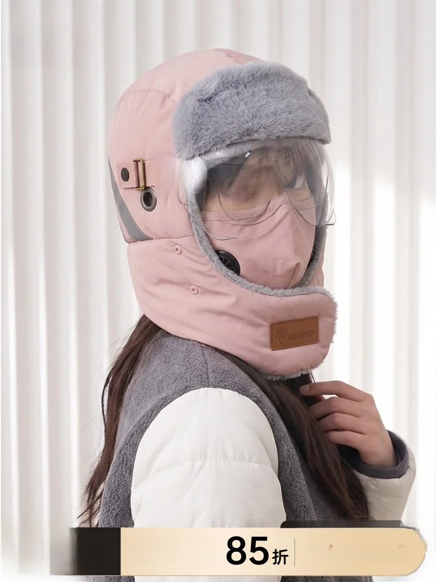 厚みのある冬用サイクリング帽子-防風-暖かい-電気自動車用ヘッドカバー-つば広キャップ-ユニセックス-通勤-カジュアルスタイル-uhoy