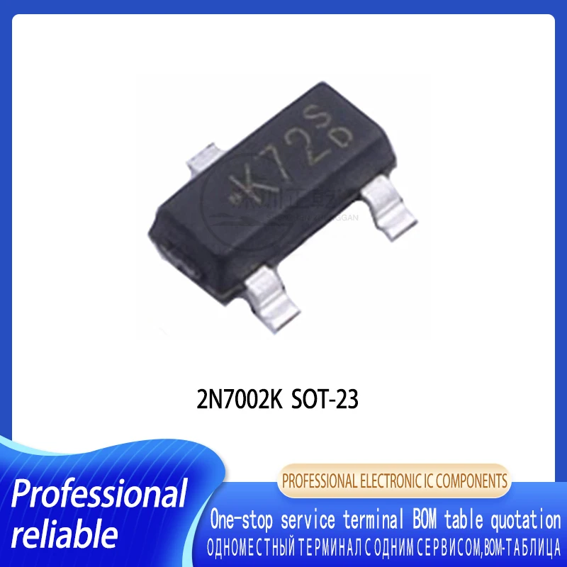 

50 шт. 2N7002K 7002K 2SK1590 G16 PMV250EPEAR WJY AF2301PWLA 01 ** 2N7002 702 7002 SOT23 MOSFET транзистор