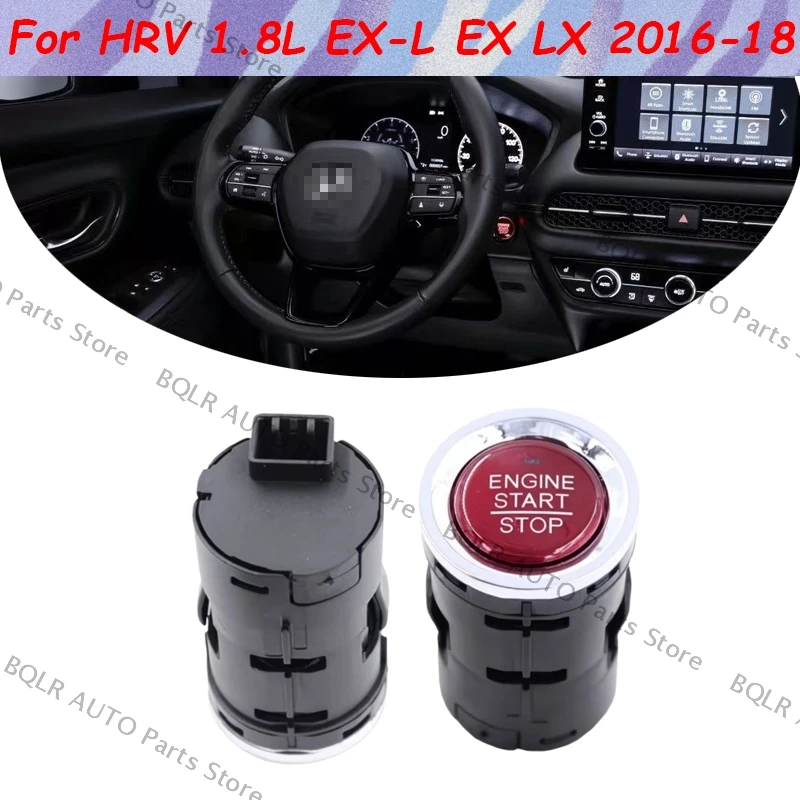 

Для HRV 1.8L EX-L EX LX 2016-2018 автомобильный запуск двигателя, кнопка остановки, запуск бесключевого доступа, переключатель зажигания для Honda