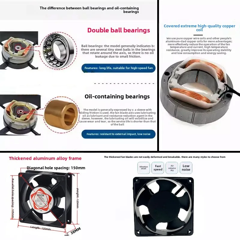 12038 Mini 120x120 Piccolo flusso di scarico Ventola di raffreddamento CA da 120 mm Ventola 220 V