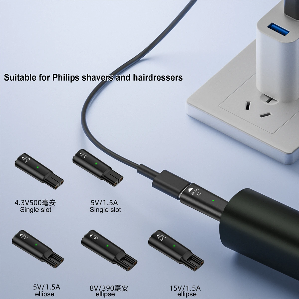 USB​ Type C PD to DC 4.3V 5V 8V 15V Power Adapter Converter for Philips Shaver Razor Electric Hair Clipper Fast Charge Connector