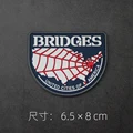 PVC patch 2