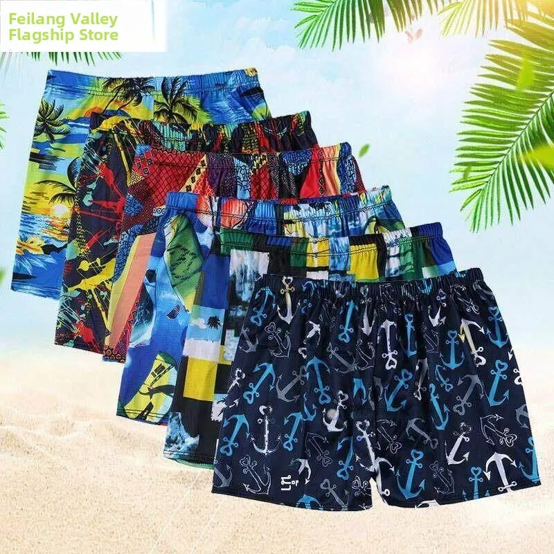 

Comfortable plus Size Quick Dry Swimming Briefs for Men Adult Men's Swimming Suits Fitness Beachwear Fly Blue Valley Brand