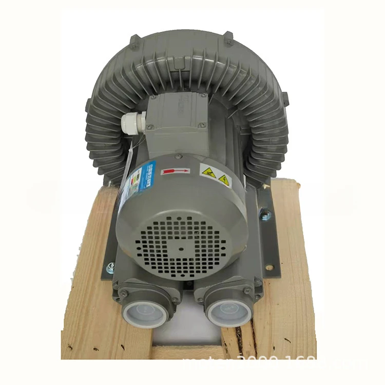 Taiwan's high air volume DG-830 series high-pressure blower