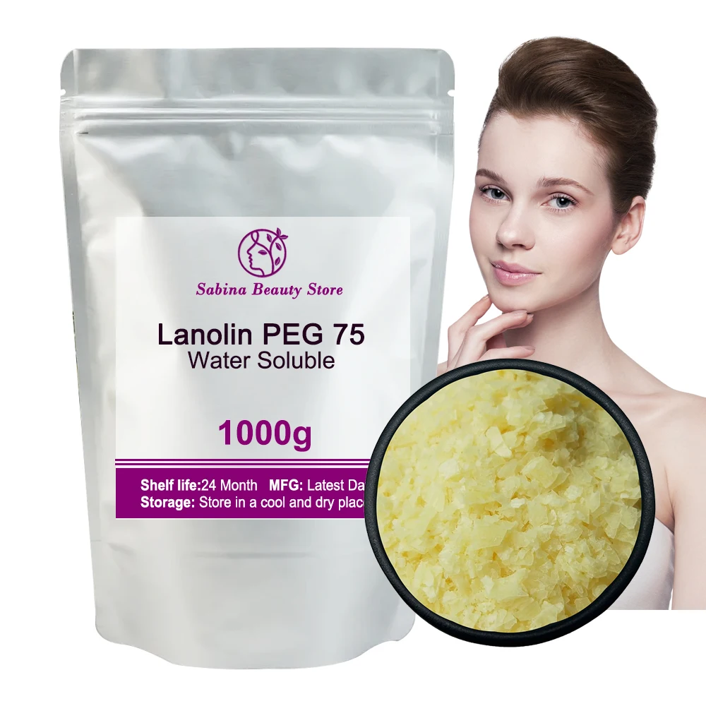 Hot Supply Water Soluble Lanolin PEG 75 Moisturizing Anti Wrinkle Tender Face Skin Care Cosmetic Raw Materia