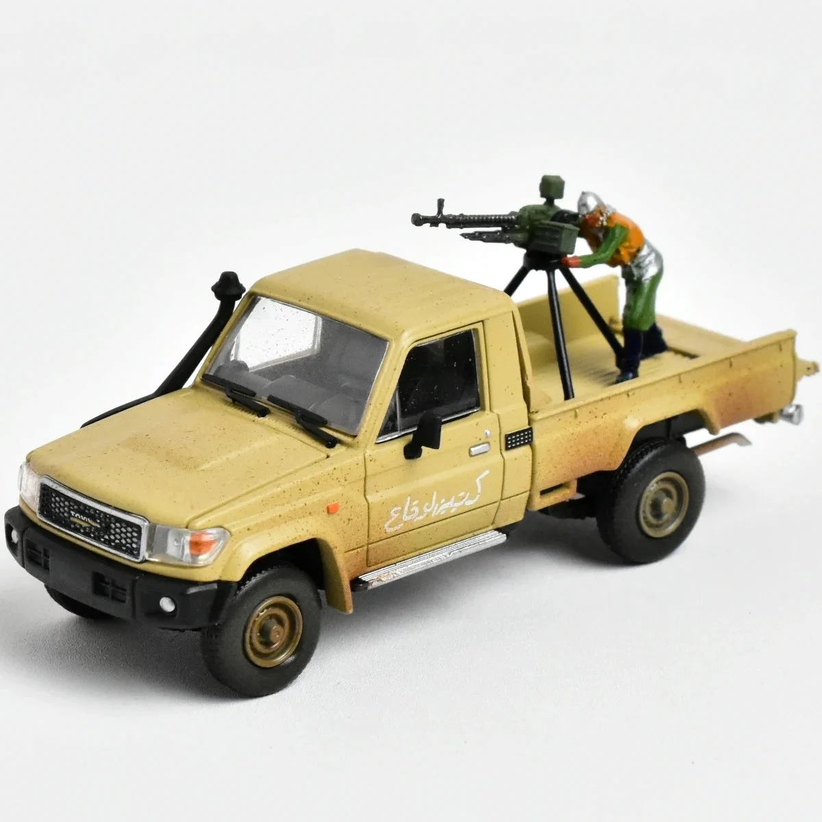 

Миниатюрная модель автомобиля HF HOBBYFANS RM 1:64 Souvenir LC79 из литого металла