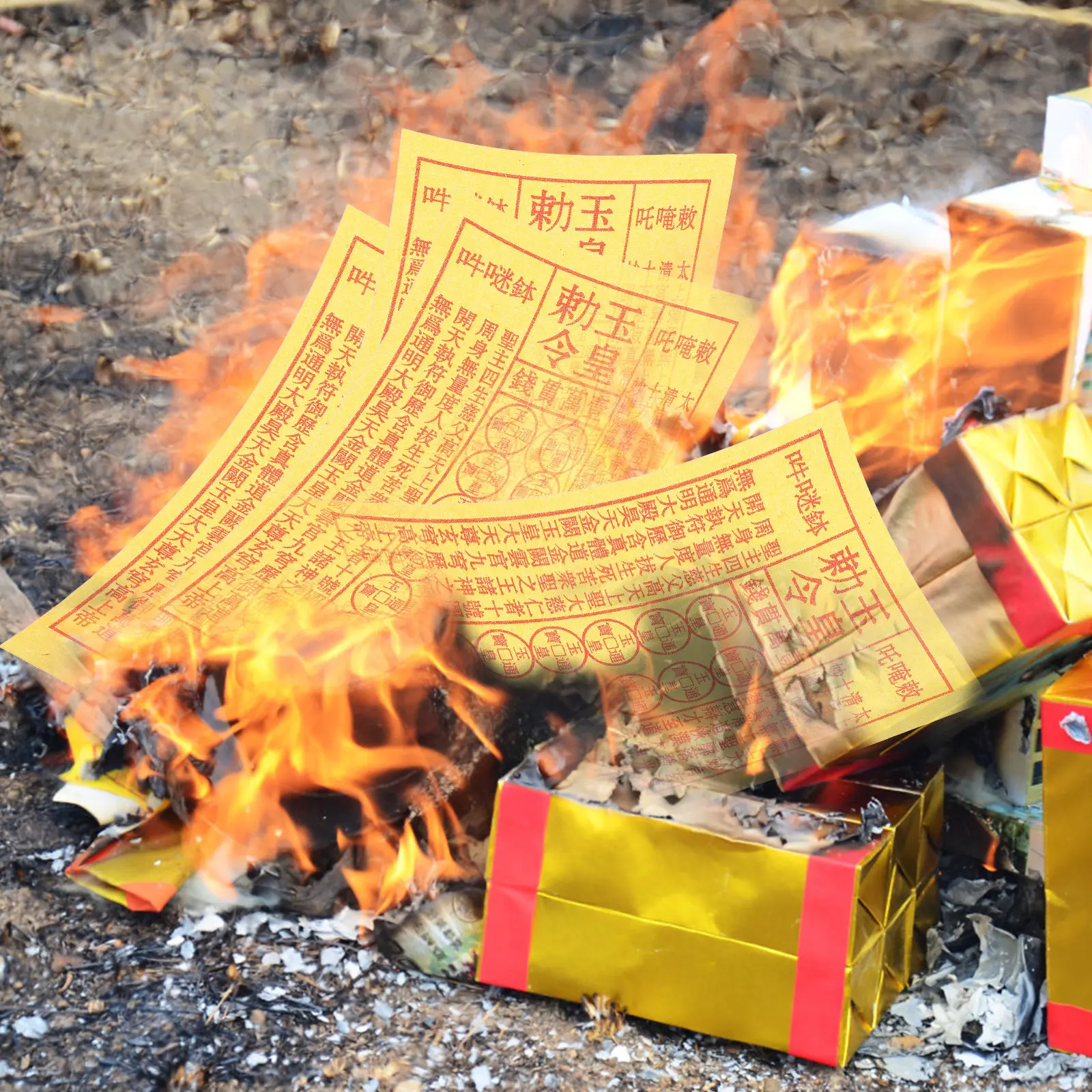 

900Pcs Sacrifice Burning Yellow Paper Sacred Incense Paper for Ancestral Worship Tomb Sweeping Day Blessing Supplies