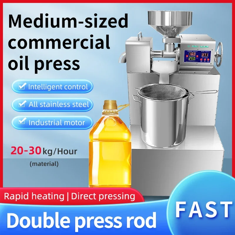 /Mini Coconut Processing Oil Extraction Machine / Sunflower Oil Press Machine