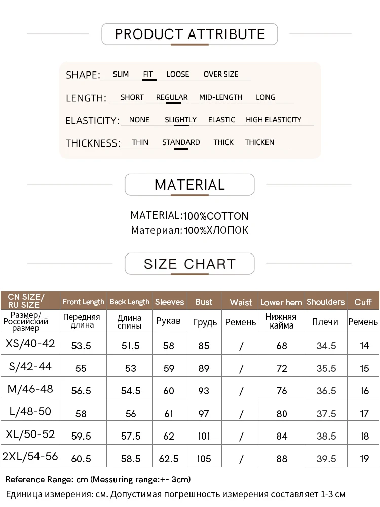 AMII-Cardigan Français Minimaliste pour Femme, Haut Fin à Col en V, Lettres Brodées, Tricots de Bureau, Nouvelle Collection Automne 2023, 12363013