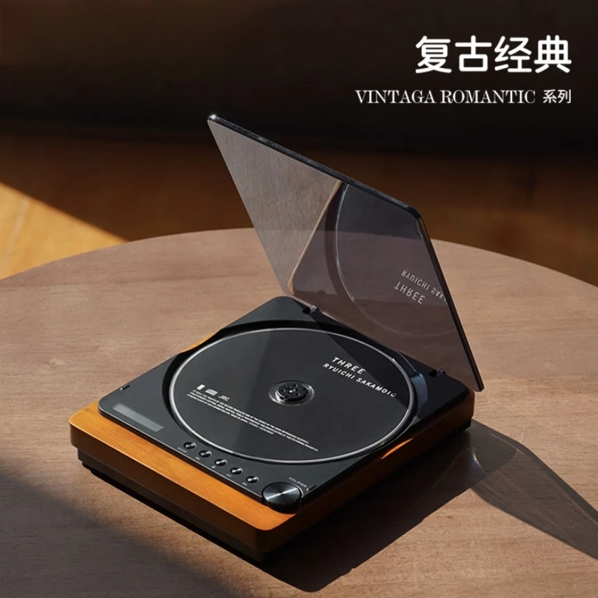 Retro Style CD Player with Bluetooth, for Lossless Audio Album Listening, High Fidelity Sound & Wireless Streaming