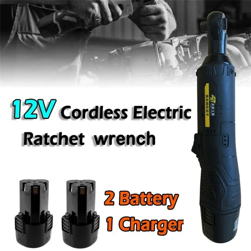 3/8\'\' 12V 90 Degree Powerful Electric Cordless Wrench Ratchet Right Angle Wrench Tool Set + 2 Battery Household Rechargeable