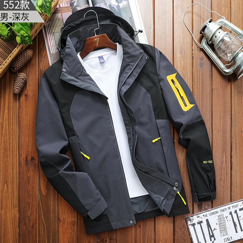 Thin Hooded Spring Autumn High Quality Men's Women's Outdoor Parkas Two-pieces Set Men's Waterproof Windproof Jackets Warm Coats