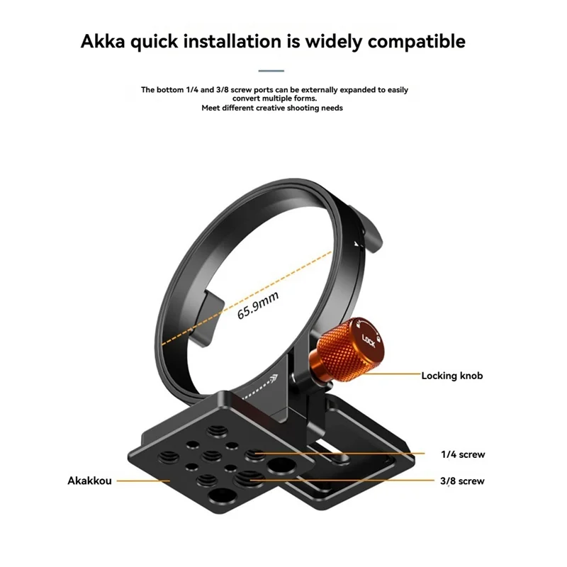 AC57-VRIG Mount Ring Support Bracket Holder For Sony E Mount With Arca For Quick Release Plate 1/4 Inch & 3/8 Inch Threads