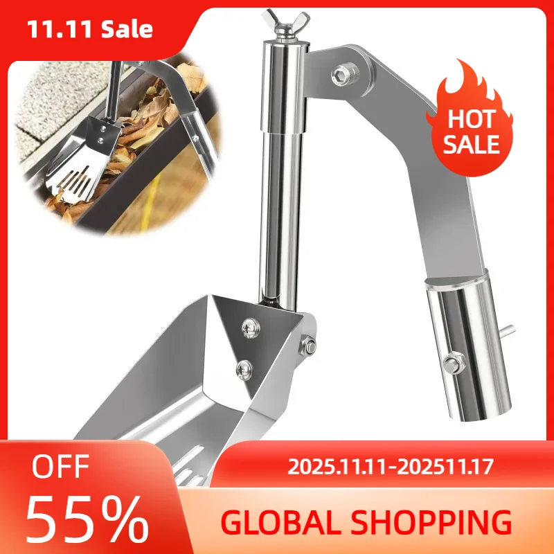 

Многофункциональные бытовые инструменты для чистки желобов, лопаты для чистки, инструменты для желоба из нержавеющей стали