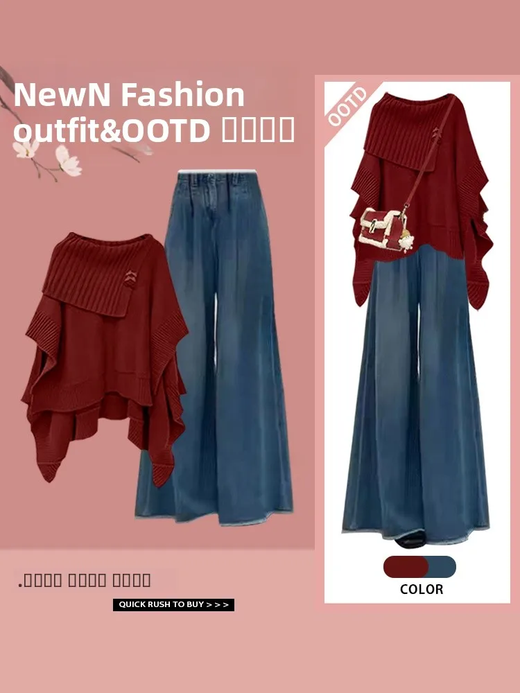 

Red Knitted Sweater And Wide Leg Jeans Two Piece Set for Women Spring Autumn New Style Casual Fashionable Polyester Fiber